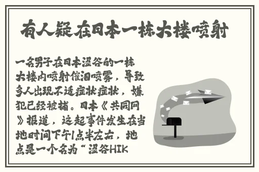张津瑜三部曲在哪里