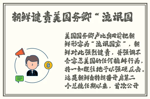 溜溜影院