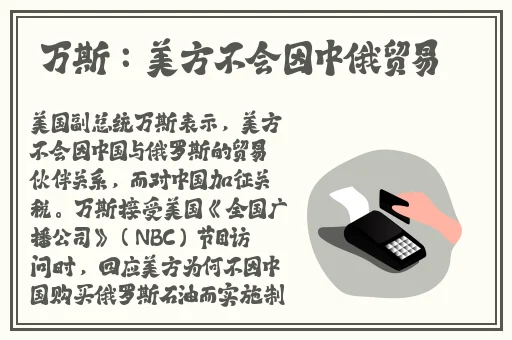 肉浦团3d完整版