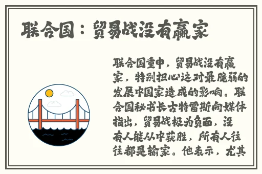 过程很细的开车文字